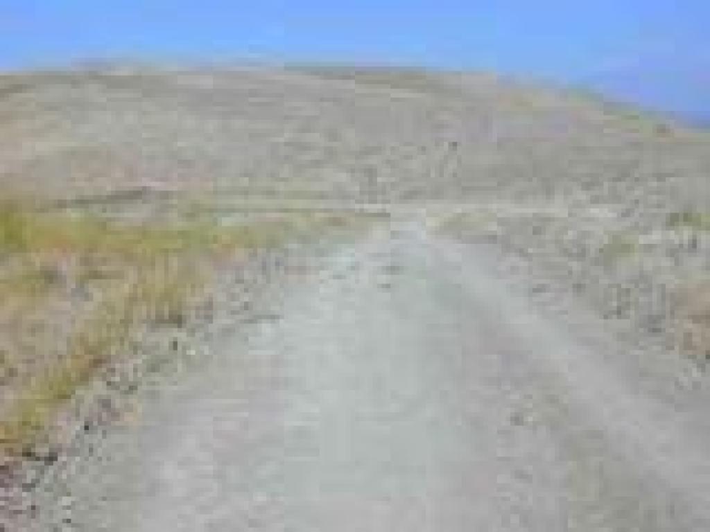 Approaching junction