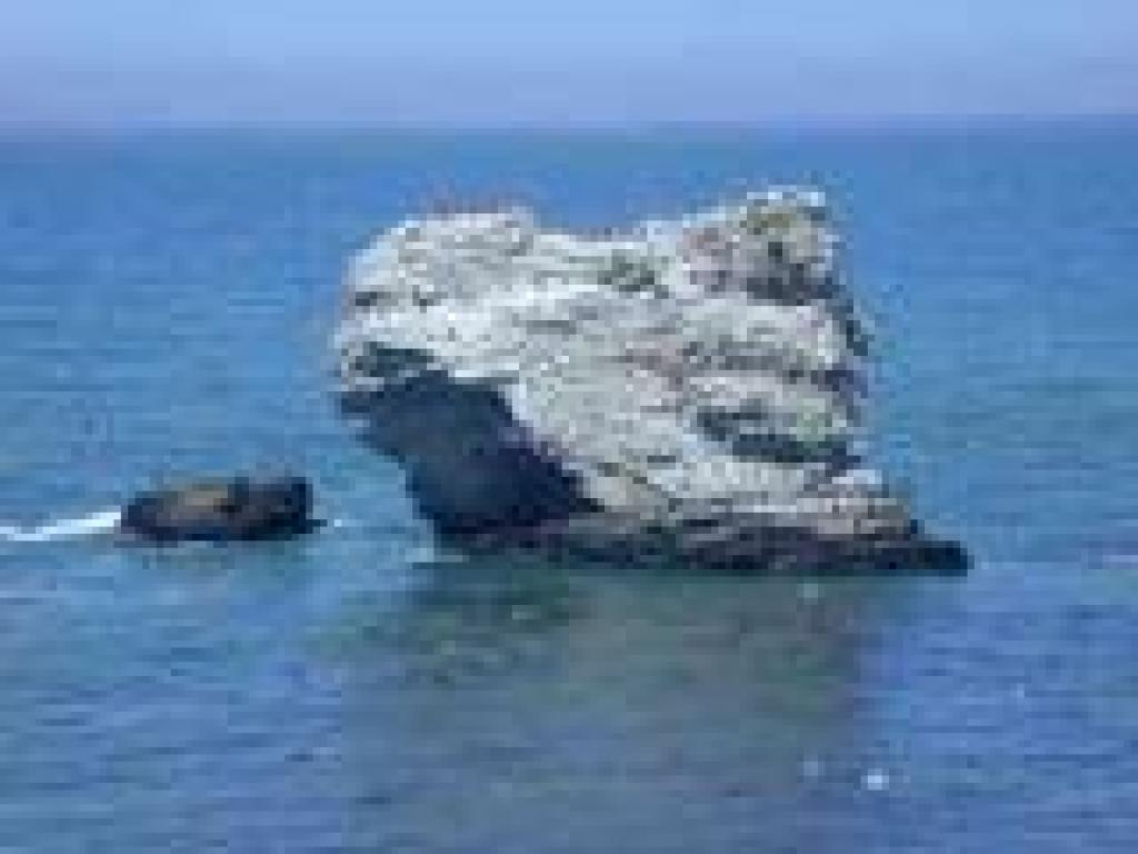 Rock to the north