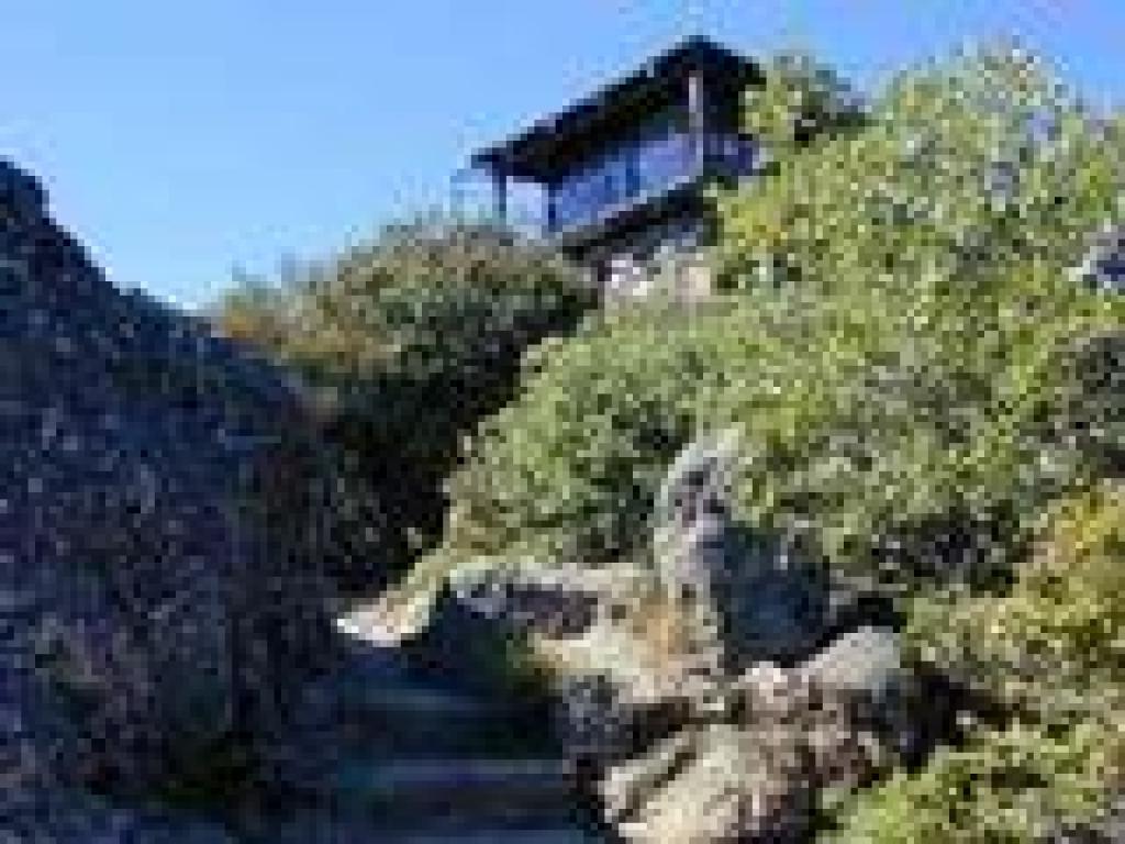Lookout comes into view