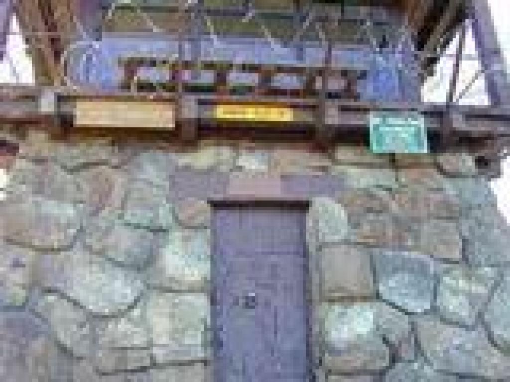 Fire lookout
