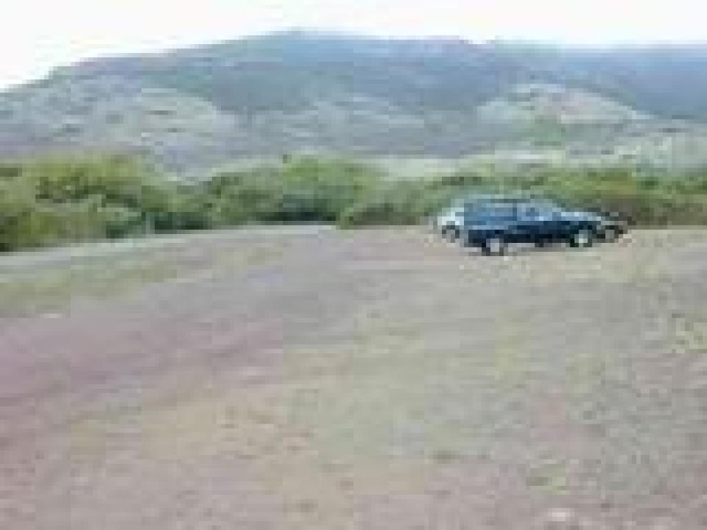 Trailhead