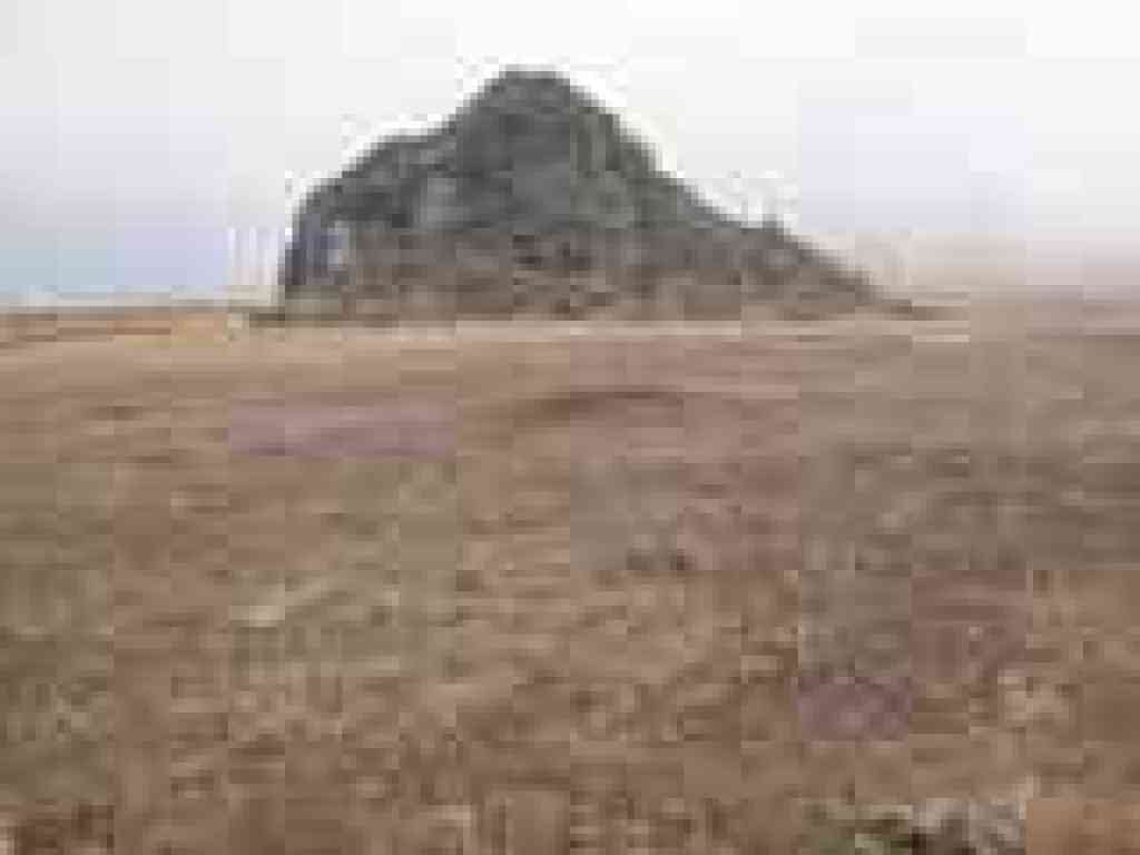 Rock
