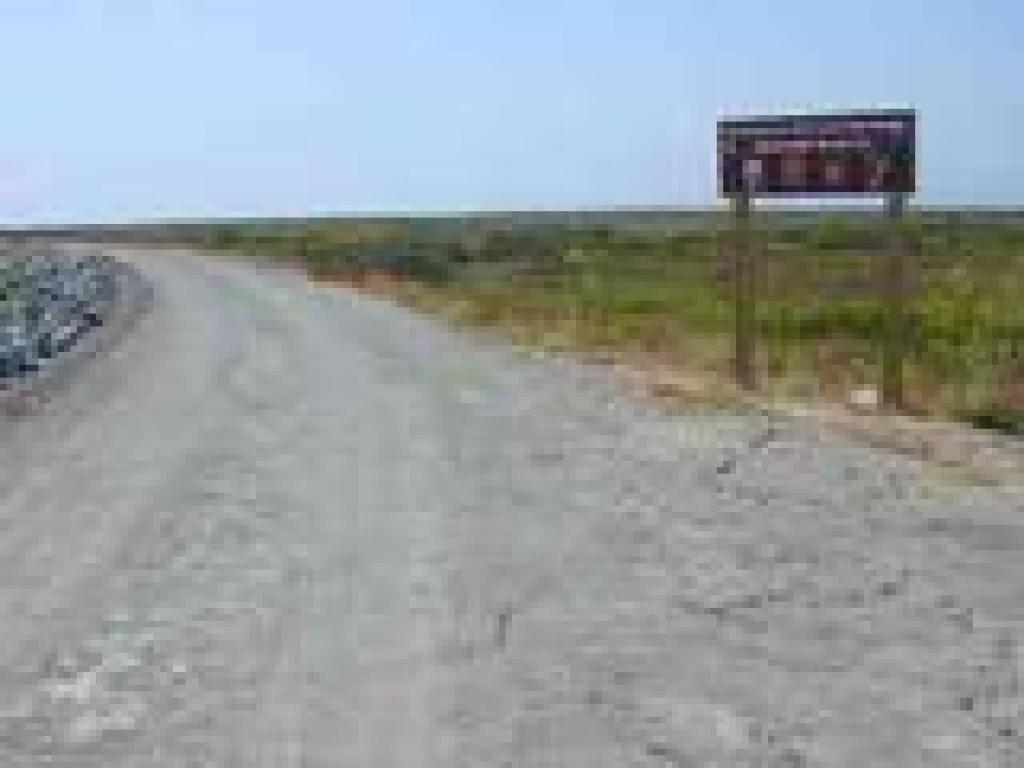 Sign at junction