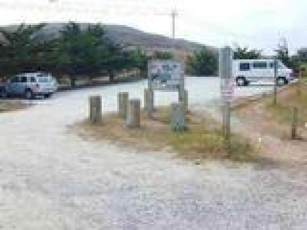 Trailhead