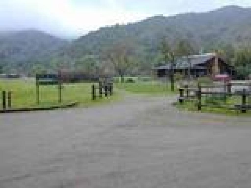 Visitor Center