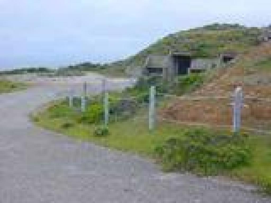 Old Nike missile site